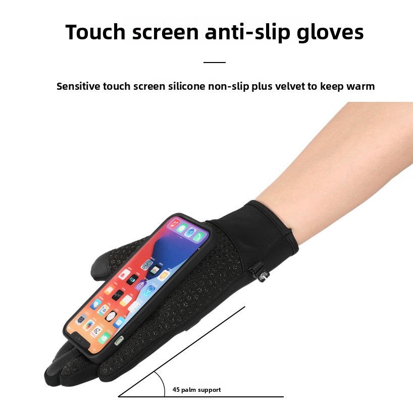Heated Gloves Electric - USB-verwarmde handschoenen voor skiën en fietsen