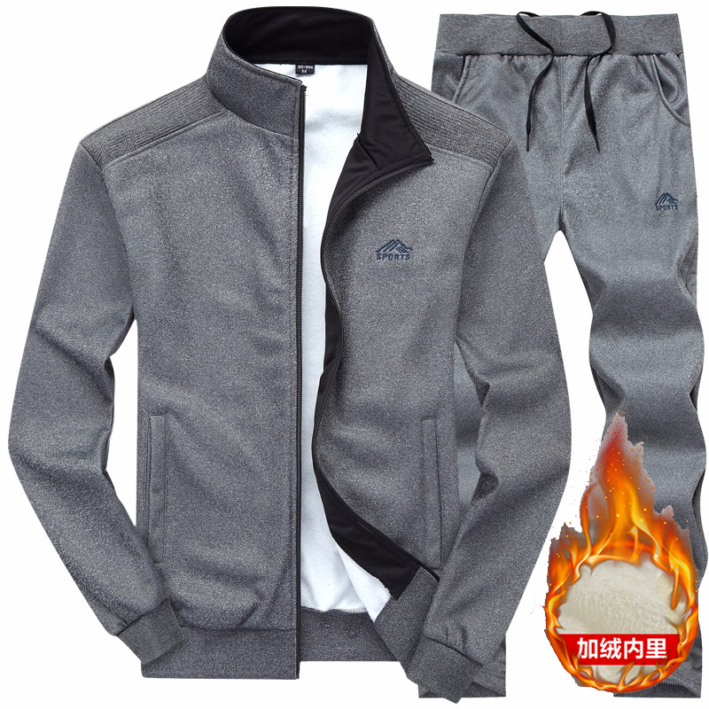 Winter warme fleece gevoerde s - Winter Clothing Pk recensie en prijs
