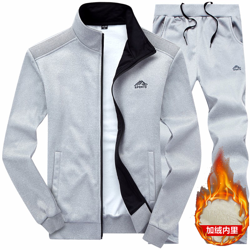 Winter warme fleece gevoerde s - Winter Clothing Pk recensie en prijs