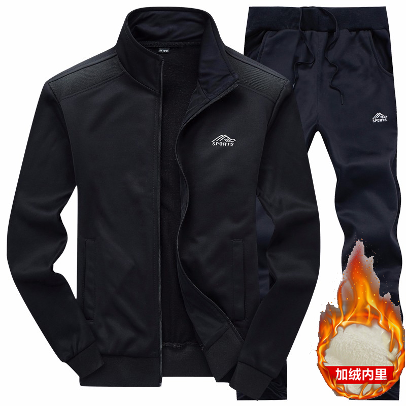 Winter warme fleece gevoerde s - Winter Clothing Pk recensie en prijs