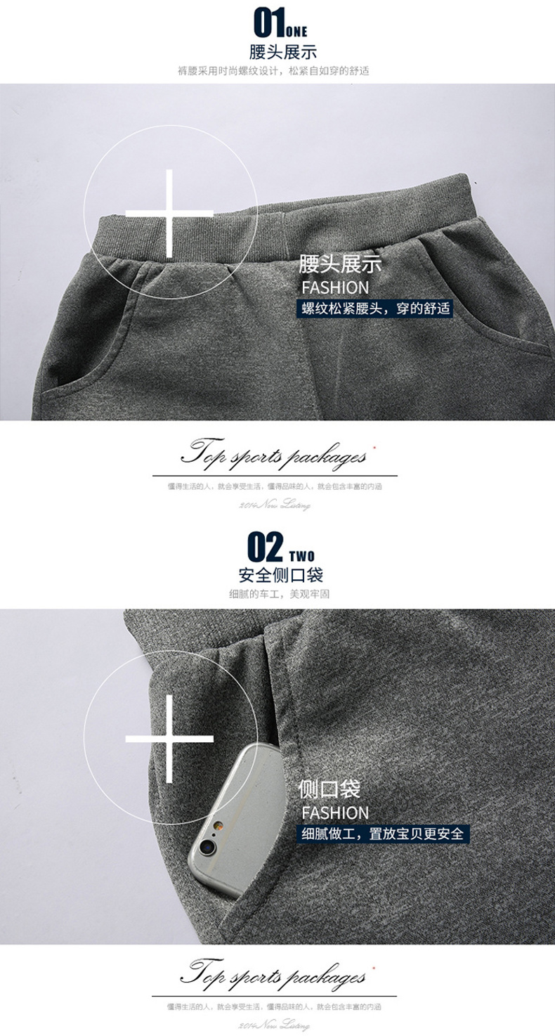 Winter warme fleece gevoerde s - Winter Clothing Pk recensie en prijs