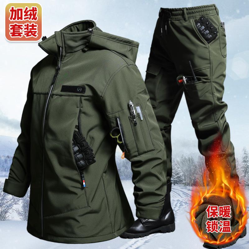 Herfst en winter fluwelen wate - Winter Clothing Pk recensie en prijs